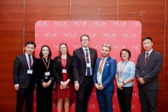 NCUK中国合作伙伴大会在京召开 